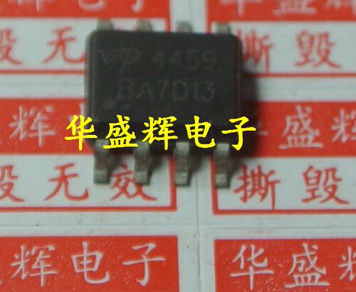 MOS场效应管 AO4420 AO4430 AO4433 AO4438 AO4449 AO4459 AO4468