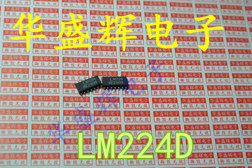 LM13700MLM224LM2902MLM7001V