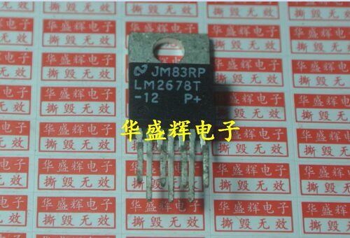 稳压管 LM2678S-5.0 LM2678T-12 LM2678T-ADJ 直插 贴片都有