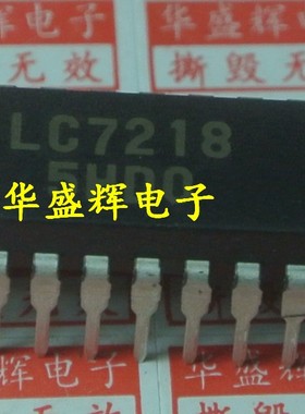 LC4966/7218/74723/7522/7535/7815/7816/7818/7821/7822/7823N