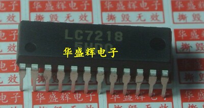 LC4966/7218/74723/7522/7535/7815/7816/7818/7821/7822/7823N