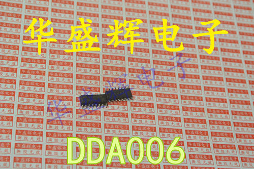 DDA001DDA006DDA013GDDA014