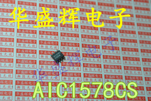 AIC1526-1AIC1578CSAIC2857F