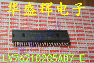 5BH9杂牌组装 LV762102C5AD7 芯片CPU 58H9 E=CKP1514S LV76610