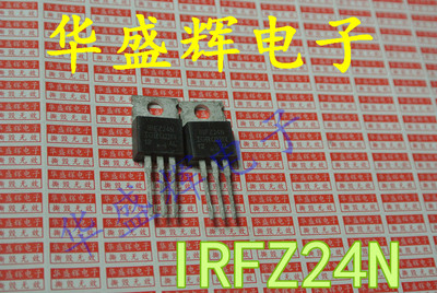 焊机场管IRFZ24/9Z24N/Z34N/9Z34N/Z44/Z46/Z48N/610/9610/9630