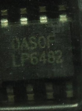 【华盛辉】液晶电源芯片 LP6482S LP6482 SOP
