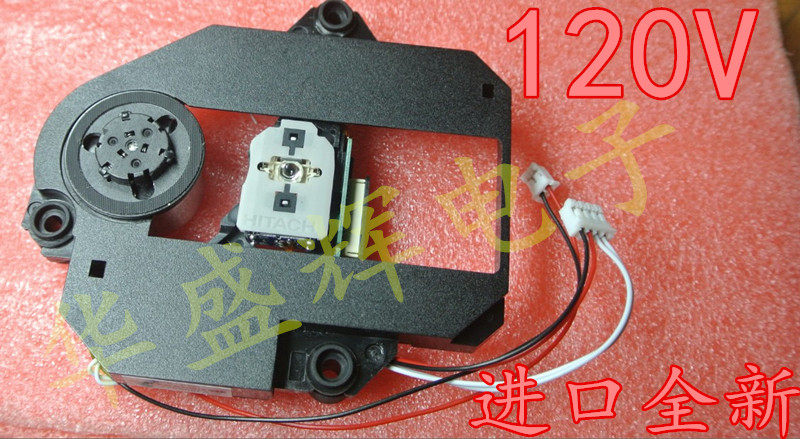 全新带架 HOP-120V 激光头移动dvd 便捷式EVD 激光头120v光头