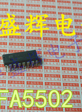 FA5502 FA5502P FA5502M FE 5502M直插贴片电源开关芯片