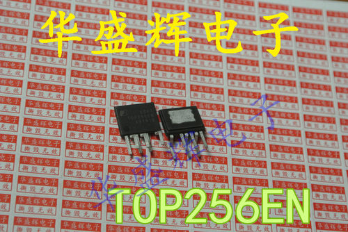 TOP252EN/253/254/255/256/257/258/259/260/261EG电源驱动芯片IC