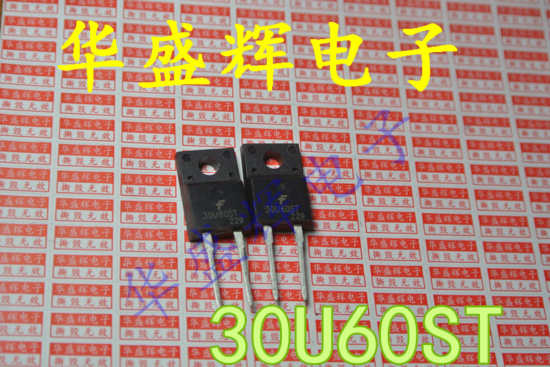 【华盛辉】F30U60S FFPF30U60ST F30U60ST 快恢复二极管