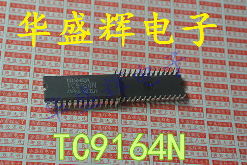 高压模拟开关TC9162N91639164N