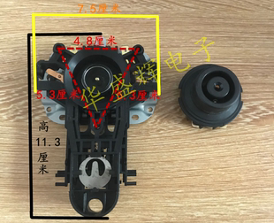 电水壶配件开关电热水壶底座温控耦合器电水壶连接器