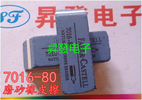 【华盛辉】内存显卡金手指氧化翻