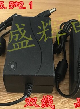 24V 1A2A3A4A5A LED液晶显示器饮水机净水开关电源适配器 充电器