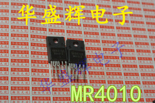 MR1521/1712/1721/1722/4010/4011/4020/4030/4040/4500电源模块