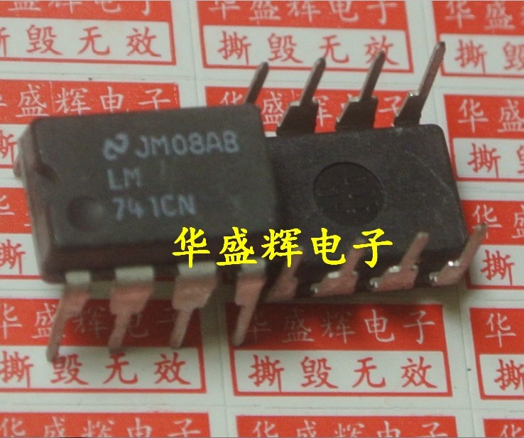【华盛辉】缓冲放大器 HA17741 LM741CN UA741CN 直插