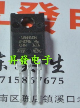 场效应管 18NM60N FQPF18N60C FQPF18N60 K18A60 液晶管