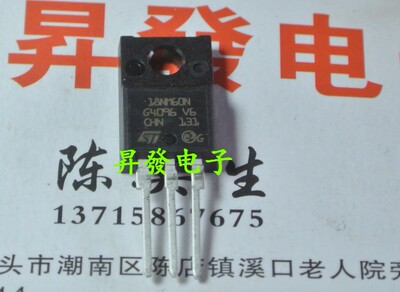 场效应管 18NM60N FQPF18N60C FQPF18N60 K18A60 液晶管