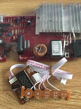 通用触摸屏电磁炉主板电路板改装板维修配件大功率2000W 2200W