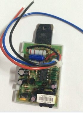 彩电电源模块 21寸 25寸 29寸 34寸 三线开关电源模块 半封闭