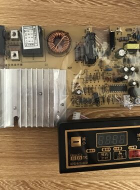 数码型电磁炉主板电磁炉电路板电脑板1800W 2000W 2100W通用2200W
