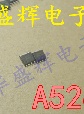 【华盛辉】 车充芯片 DC-DC同步降压器AME5269-AHAADJ A5269 SOP