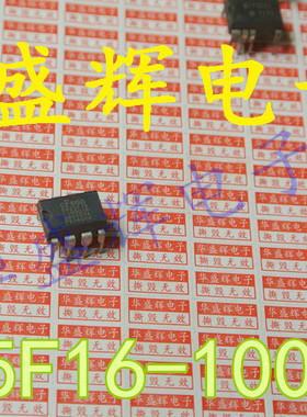 【华盛辉】EN25T16 EN25F16 EN25T16-75QIP DVD EVD存储器 直插