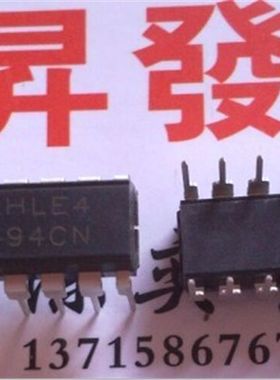 【华盛辉】全新TL494N TL494CN UPC494C 脉宽调制控制电路 直插