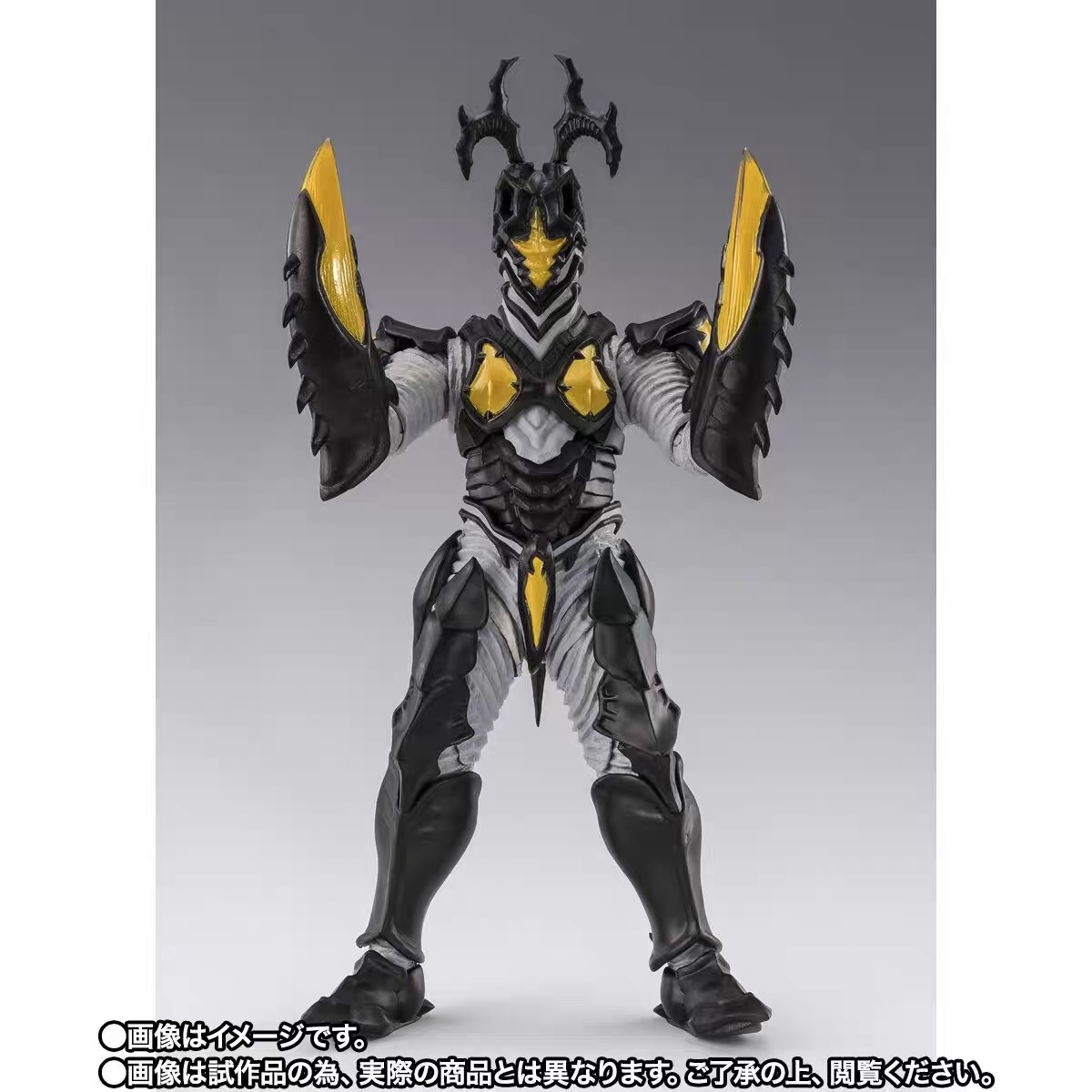 定金 万代 魂限 SHF 赛迦奥特曼 HYPER 海帕杰顿 成虫 可动
