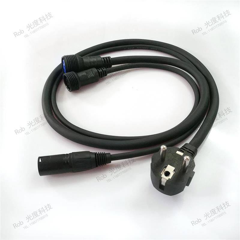防水帕灯电源信号线  洗墙灯 led帕灯防水电源信号转接线 dmx512