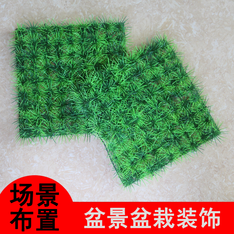 仿真护盆草皮翠绿色场地布景加密