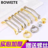 304不锈钢拉手衣柜门拉手欧式 拉手现代简约橱柜拉手抽屉拉手把手