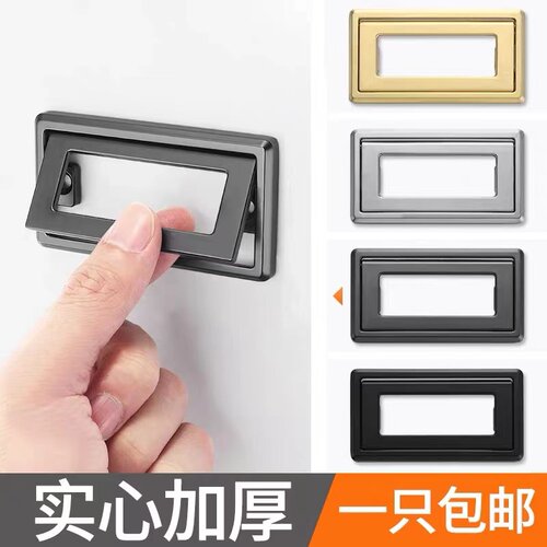 衣柜抽屉暗拉手明装现代简约