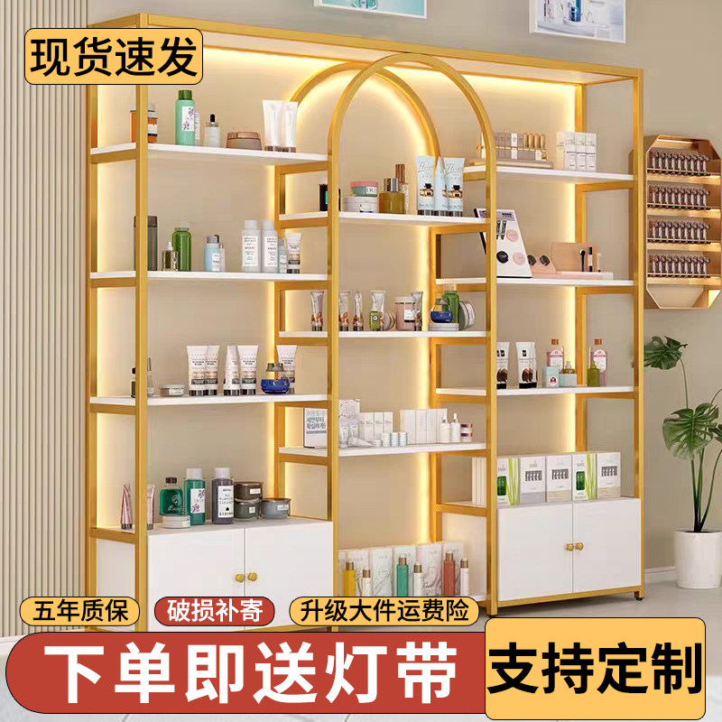美容院展示柜轻奢化妆品多层收纳架理发店货柜置物架子母婴陈列柜