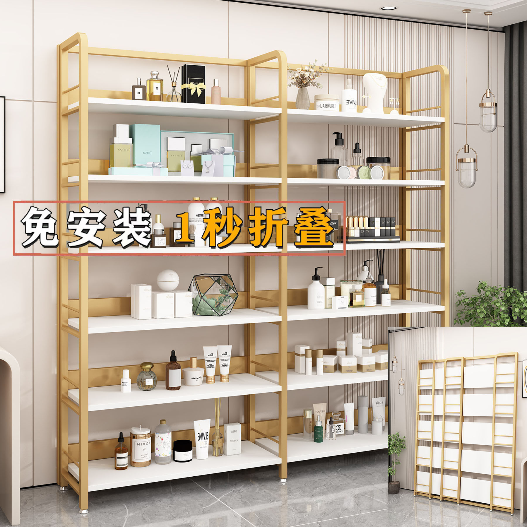 货架钢木超市便利店展示柜多层鞋包母婴置物架化妆品产品陈列书架