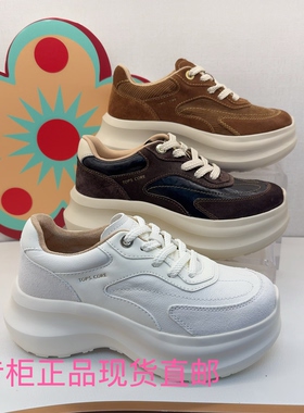 KISSCAT接吻猫厚底运动鞋26春小白鞋增高休闲老爹鞋女K76173A-50