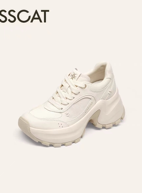 KISSCAT接吻猫9cm布蕾厚底老爹鞋26春新运动鞋老爹鞋女K76171A-50