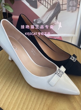 KISS CAT接吻猫专柜正品2022春季优雅蝴蝶结高跟女单鞋KA32126-18