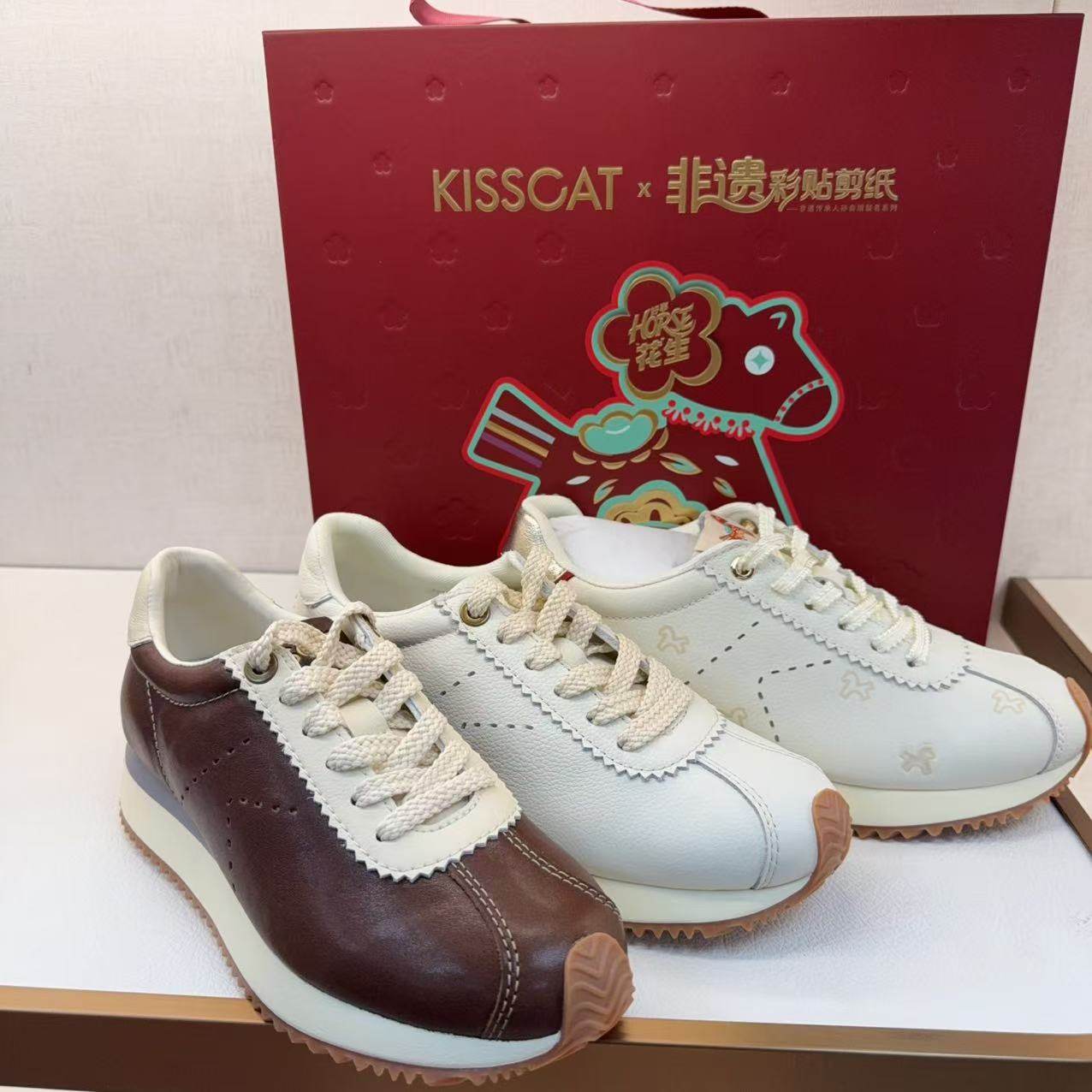 KISSCAT接吻猫26春摩卡德训内增高休闲鞋复古KA65162/K75162A-50,女鞋,时尚休闲鞋,淘宝优惠券,粉丝福利购,淘宝优惠卷