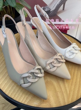 KISSCAT 接吻猫2022春季新款尖头细高跟优雅后空女单鞋KA32126-11
