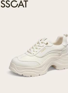 KISSCAT接吻猫25春新款厚底增高小白鞋休闲运动老爹鞋KA65163-50