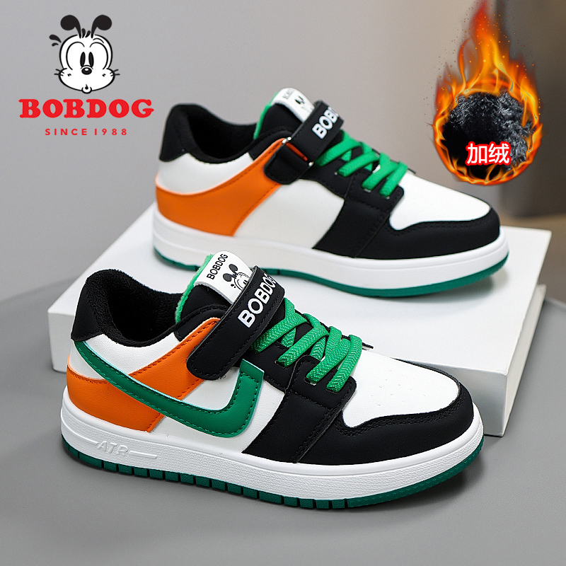 巴布豆男童皮面防水板鞋