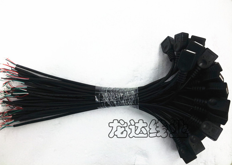 Câble extension USB - Ref 435899 Image 1