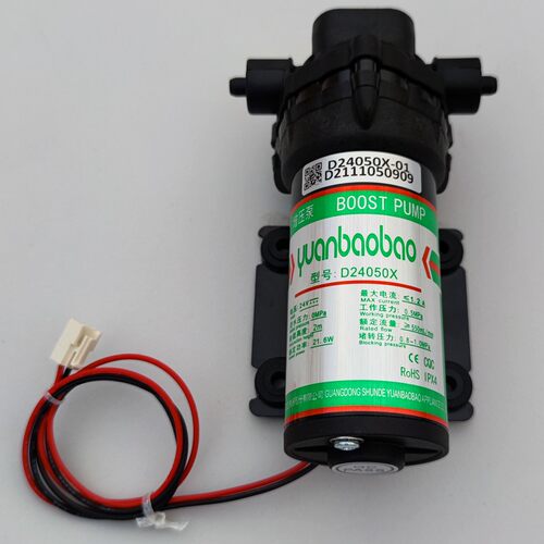 熊小夕独角兽净饮机纯水机 净水器增压泵源宝宝D24050X净水机水泵