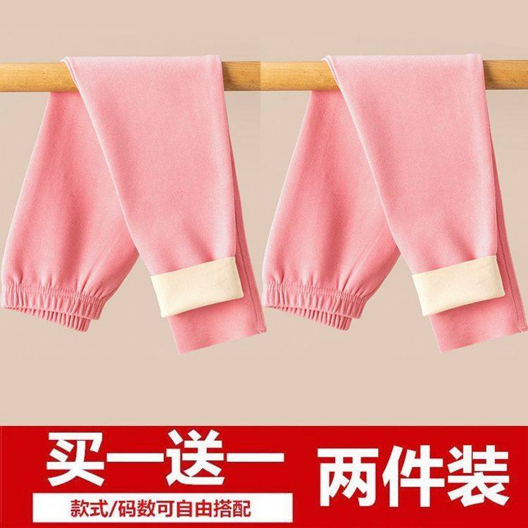 儿童秋裤女童保暖裤内穿加绒德春秋冬薄款女大童线裤打底单件衬裤,童装/婴儿装/亲子装,裤子,淘宝优惠券,粉丝福利购,淘宝优惠卷