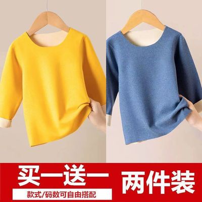 儿童打底衫男女童德绒秋衣冬季宝宝保暖上衣服加绒内搭长袖T恤衫