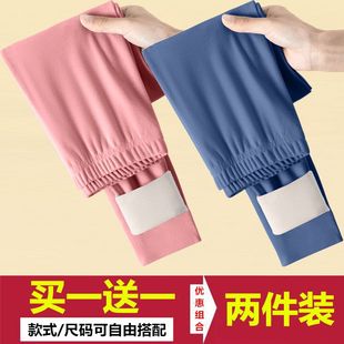 儿童秋裤男童女童保暖裤内穿一体裤加绒秋冬德绒打底裤中大童衬裤