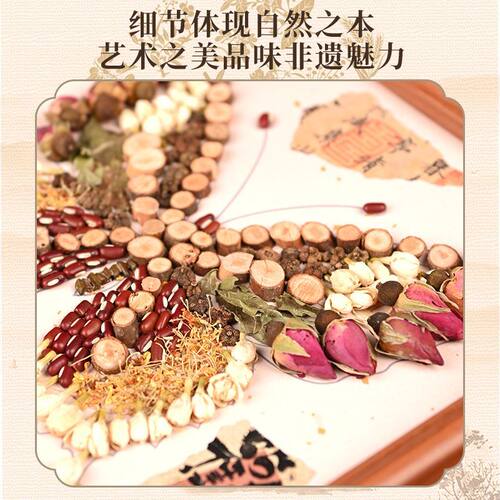 中草药香氛画母亲节diy材料包儿童亲子活动养生拼贴画母亲节礼物