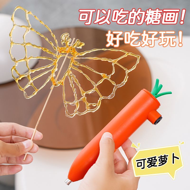 diy手工3d打印立体绘画涂鸦传统手艺新工具 便携糖画笔