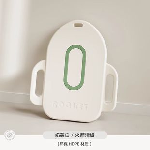 儿童感统训练器材幼儿园滑板车家用早教前庭平衡板户外玩具